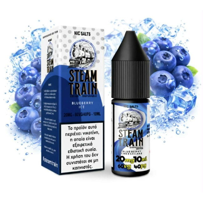 Steam Train Disposable Edition Blueberry Ice Nic Salt 20mg 10ml