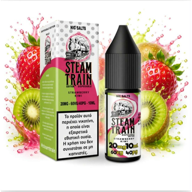 Steam Train Disposable Edition Strawberry Kiwi Nic Salt 20mg 10ml