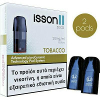Isson II Pod - Tobacco 20mg