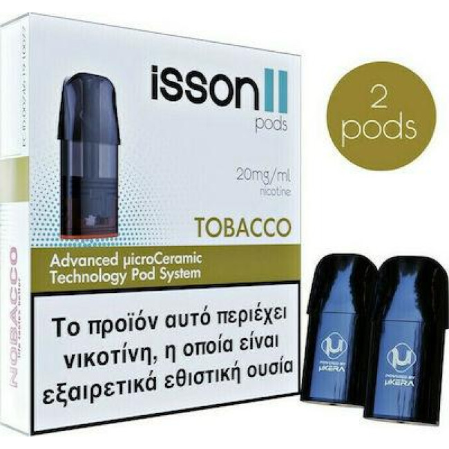Isson II Pod - Tobacco 20mg