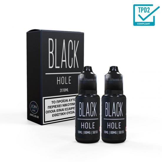  Black Hole 16mg 2x10ml