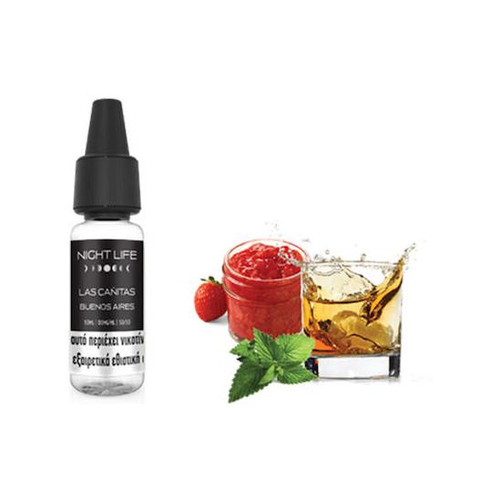 E-LIQUID -Night Life Las Canitas 3mg 10ml