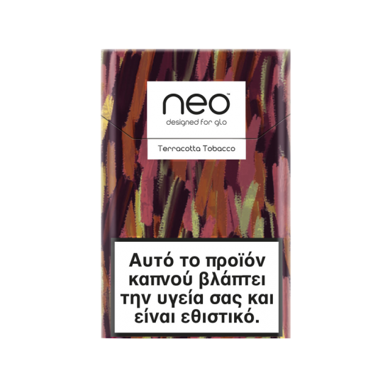 Neo TM Terracotta Tobacco ( GLO hyper)