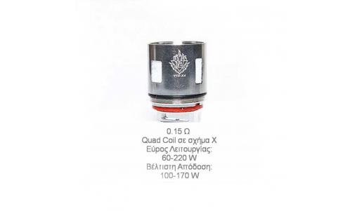 SMOK  CLOUD BEAST COILS TFV12 X4 0.15OHM ( ΣΥΣΚΕΥΑΣΙΑ 3 ΤΕΜΑΧΙΩΝ )