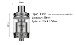 Goblin Mini V3 RTA Black