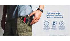 Mono 2 Bluberry Ice 16mg