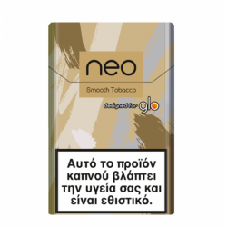 Neo TM Smooth Tobacco